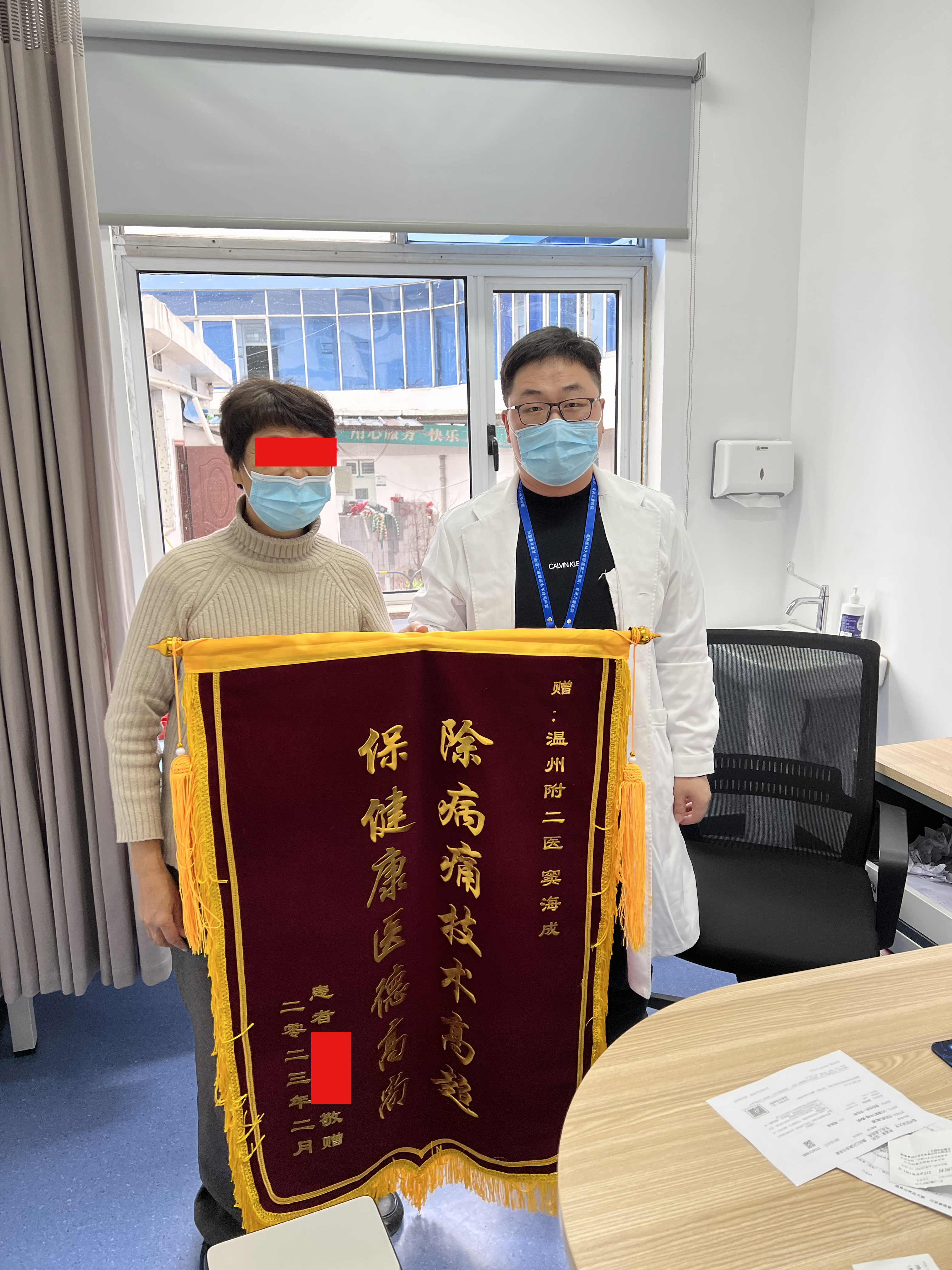 微信图片_20260924191134_18_21